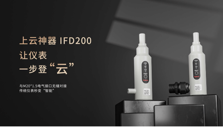 上云神器，全球首發(fā)！